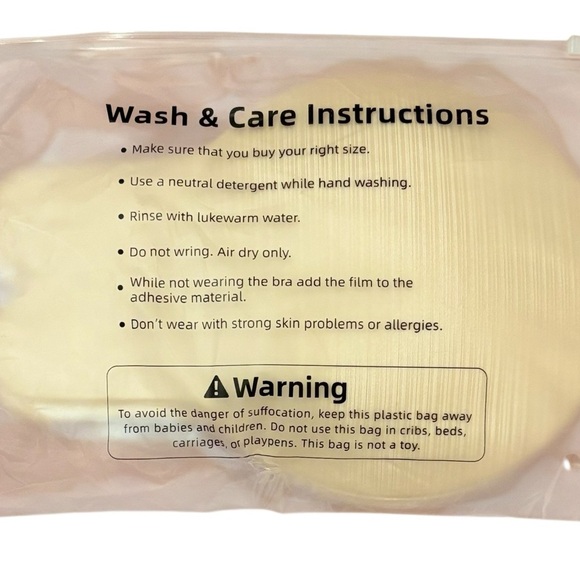 Alk'i'i Adhesive Bra in Nude - Picture 2 of 7